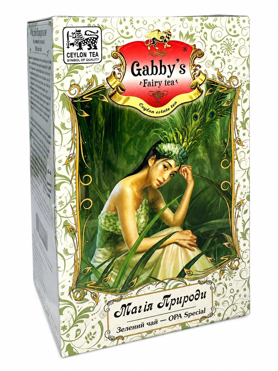 Чай Gabby's Магия Природы зеленый ОРА special 100 г (833)