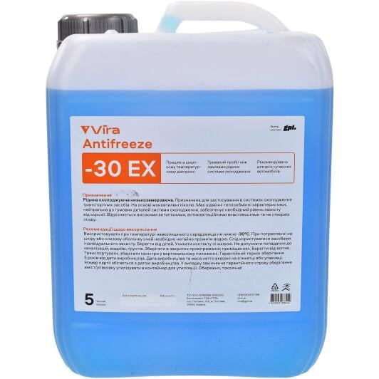 Жидкость охлаждающая VIRA Antifreeze ЭХ -30 °C 5 кг Синий (VI0081)