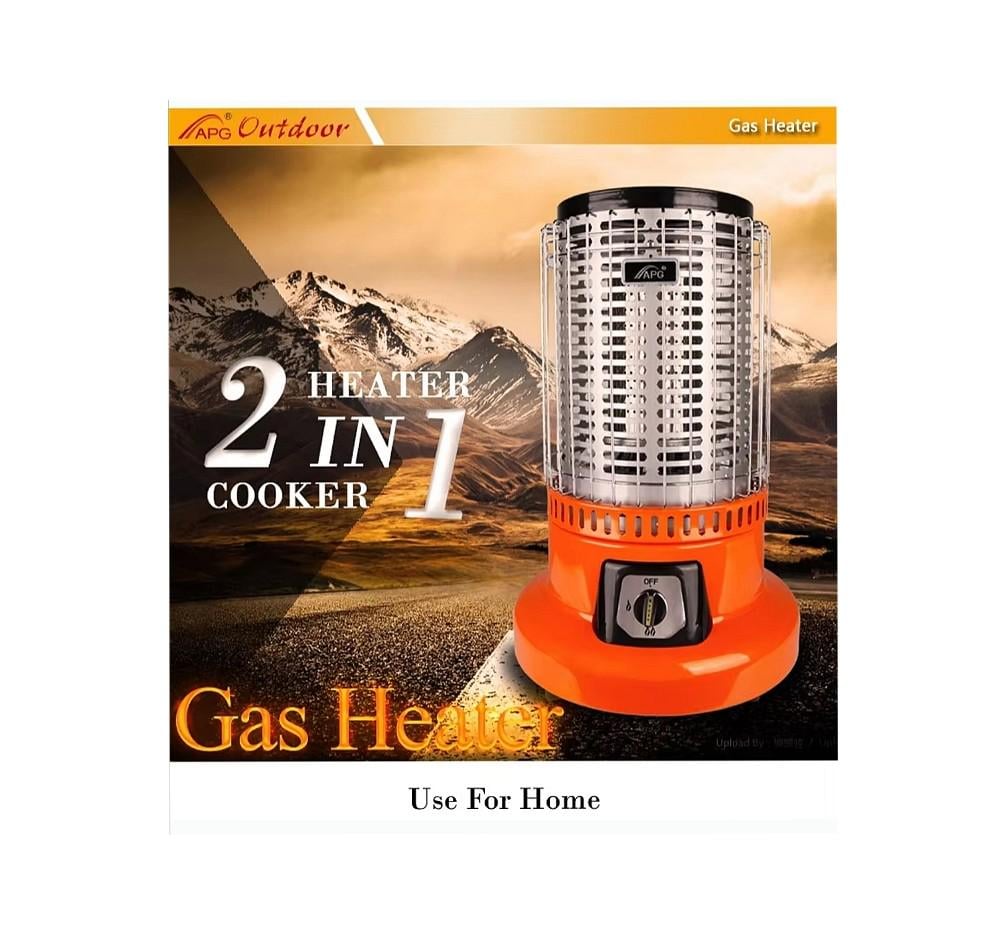 Газовый обогреватель 8000D (23253575) - фото 2 Газовый обогреватель 8000D (23253575) - фото 2