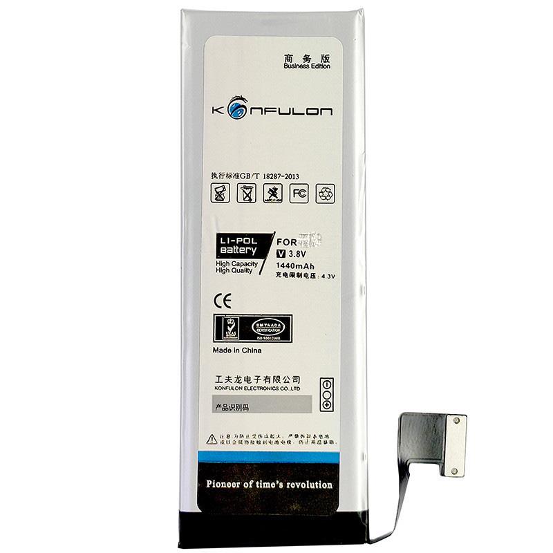 Аккумуляторы для мобильных телефонов для iPhone 4S Konfulon усиленная 1430 mAh (10989)