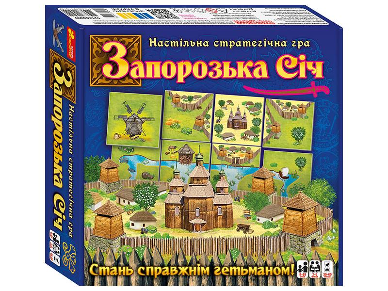 Настольная стратегическая игра "Запорізька Січ" Настольная стратегическая игра "Запорізька Січ"