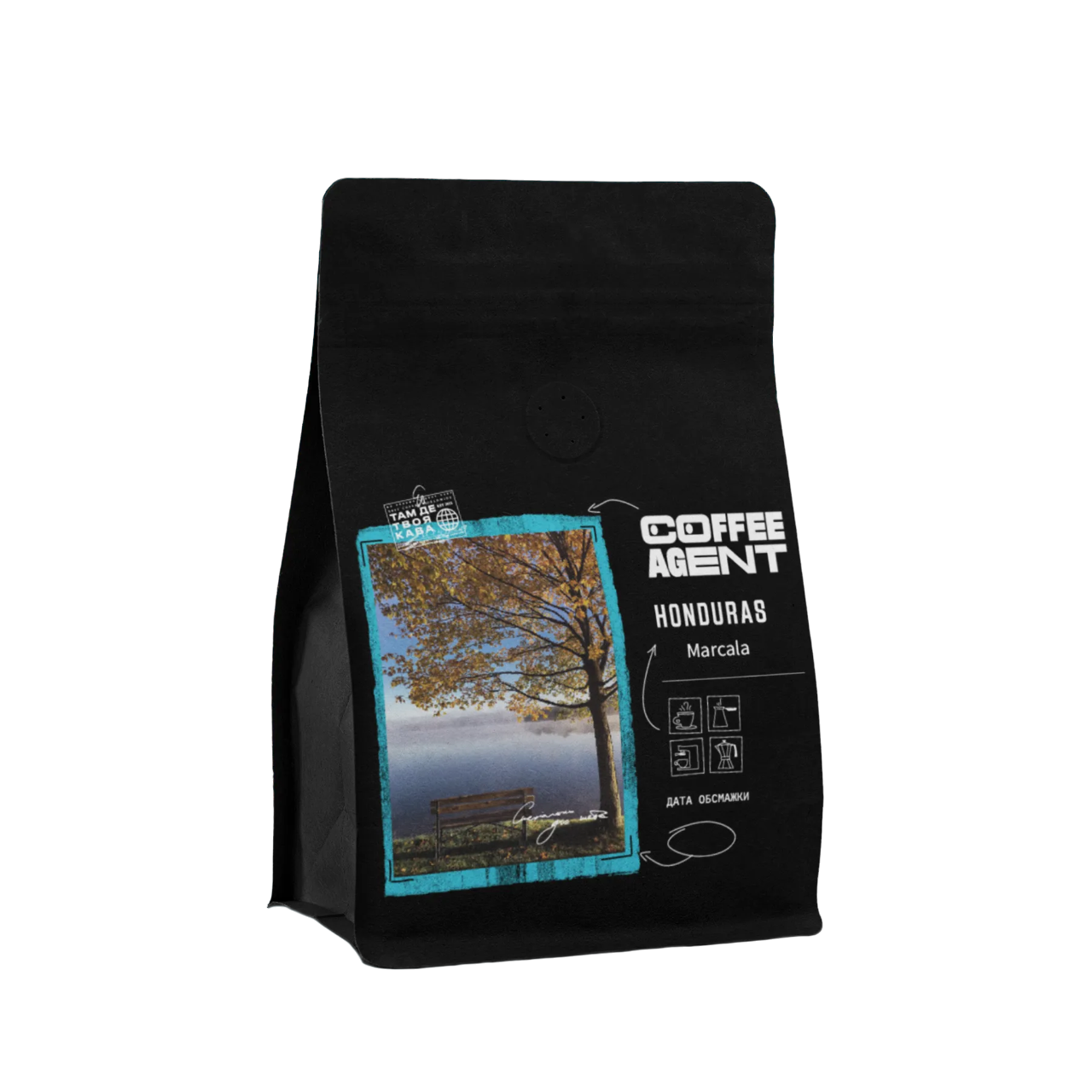 Кава в зернах Coffee Agent Honduras Marcala 250 г Чорний (1010278)