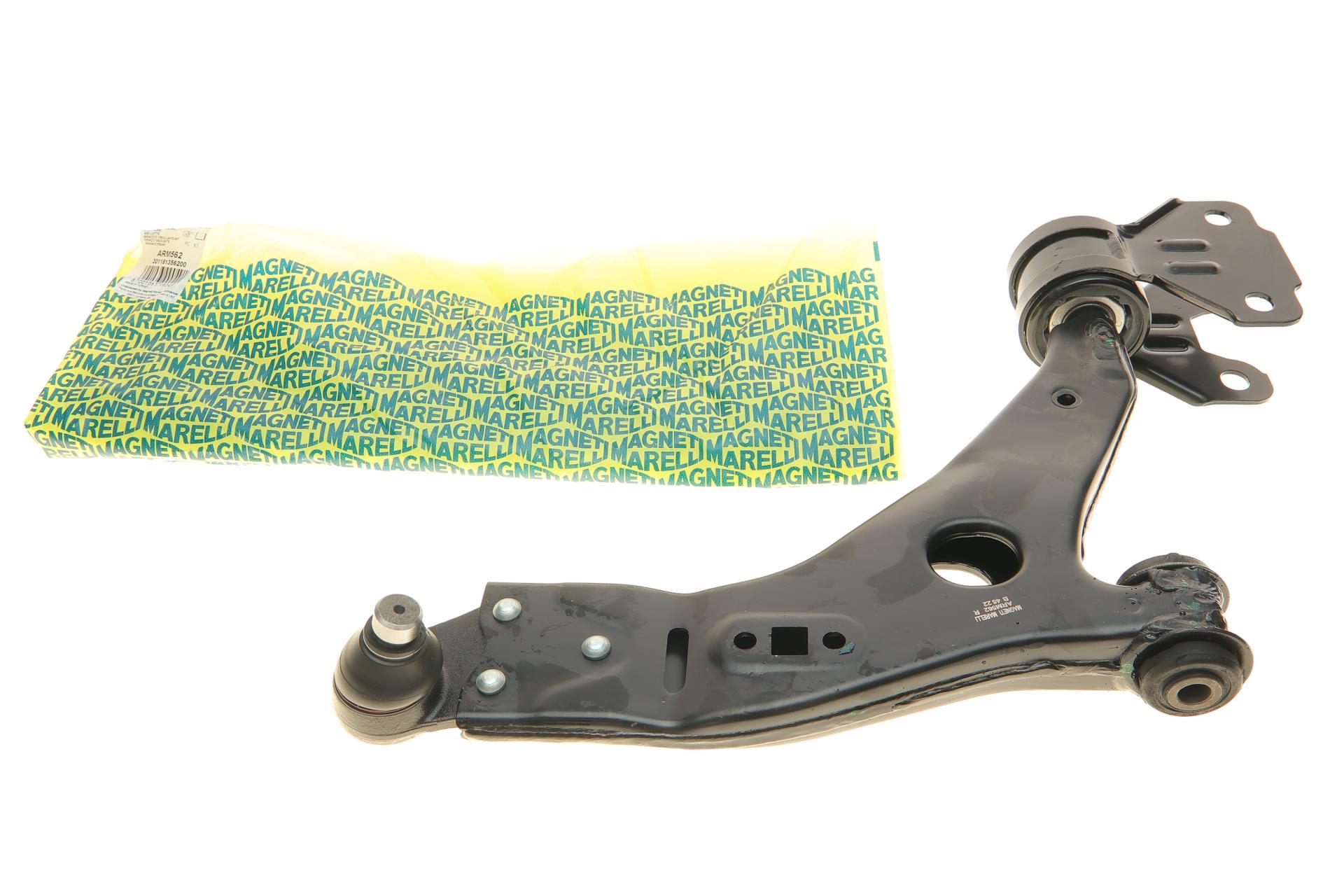 Рычаг подвески MAGNETI MARELLI передний/снизу R Ford Kuga 1.5-2.5 13- ARM562 (301181356200)