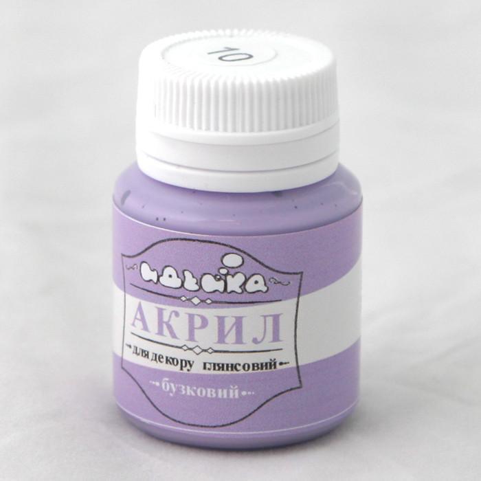 Акриловая краска Идейка 20 мл Сиреневый (skl-98210)