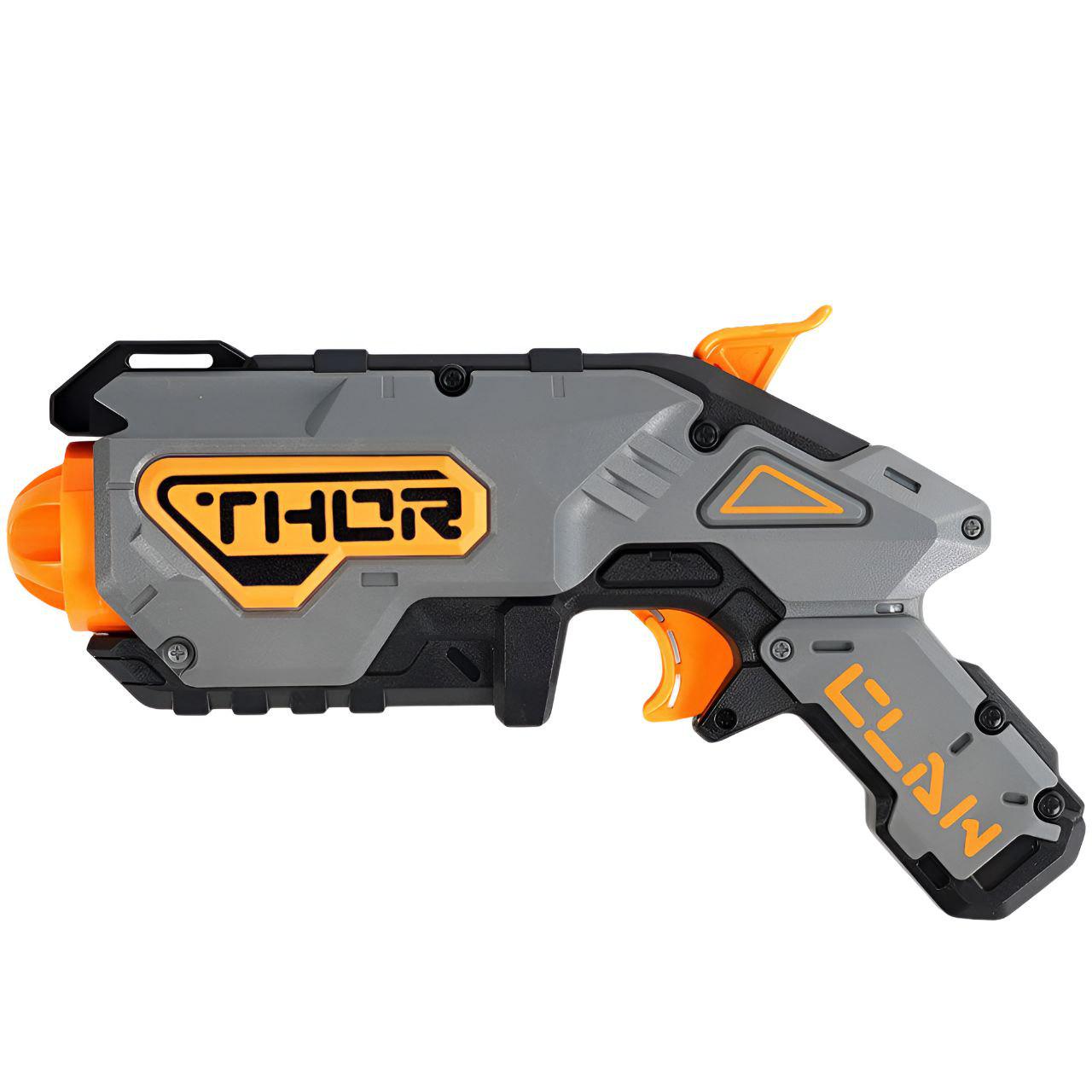 Автомат ZC 7150 20 патронов механический принцип работы Серый