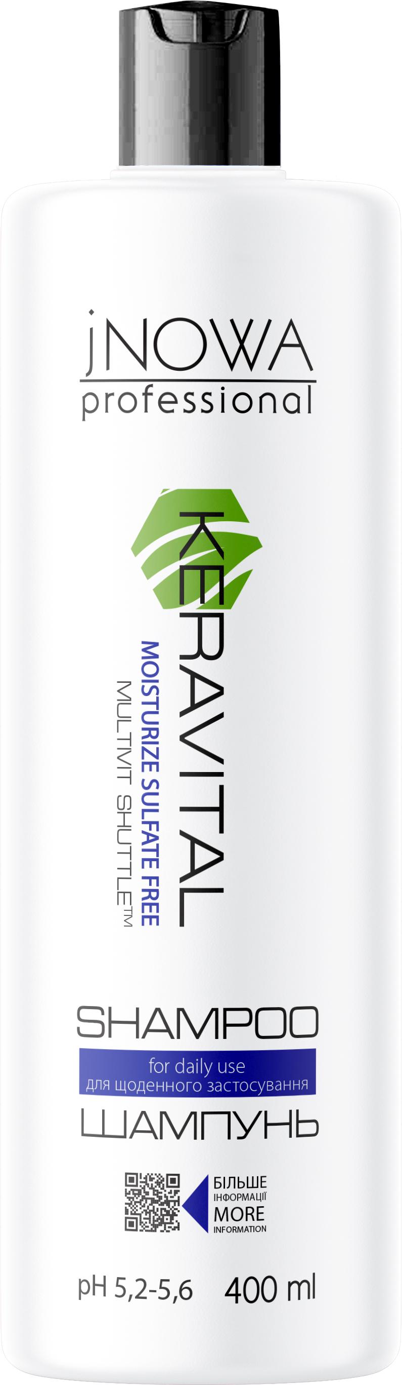 Шампунь jNOWA professional Keravital moisturize sulfate free 400 мл