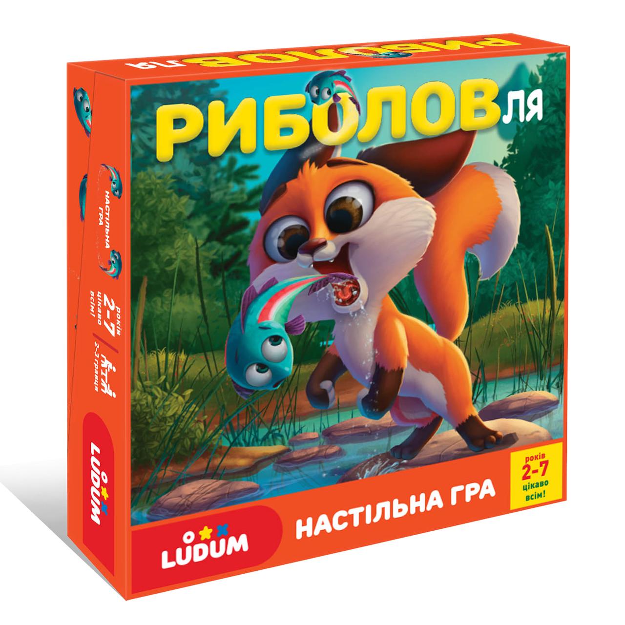 Настільна гра Ludum Риболовля (LD-1049-54)