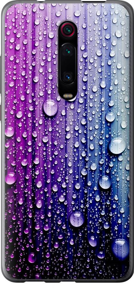 Чехол на Xiaomi Redmi K20 Pro Капли воды (3351m-1816-42517)