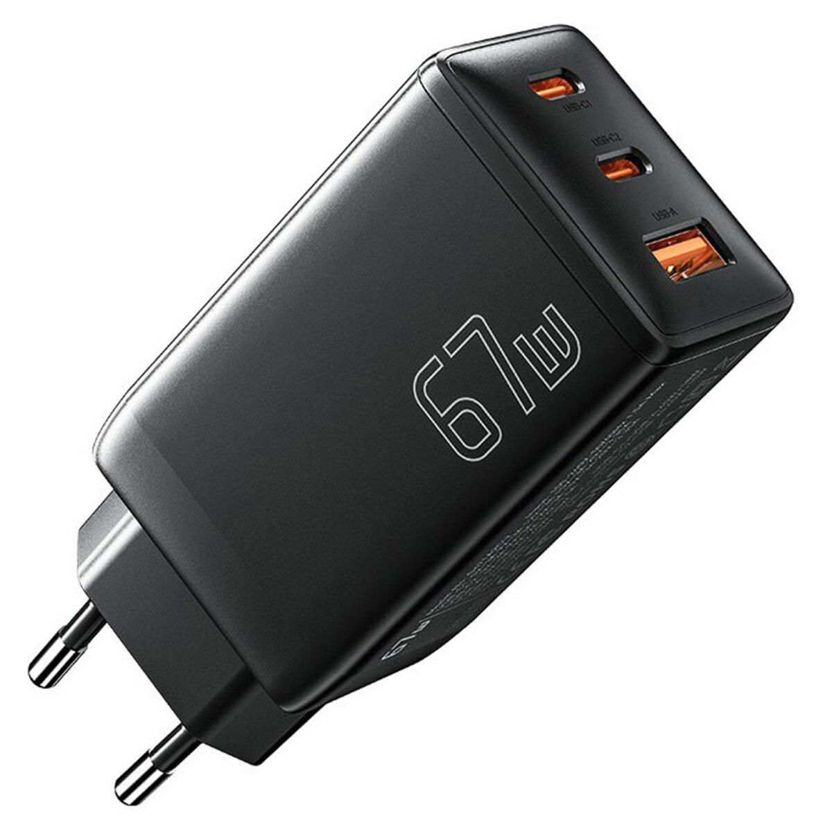 Зарядное устройство Essager DIANYUN 67W GaN travel charger 2xType-C 1xUSB Black (ECTAC-DYB01-Z)