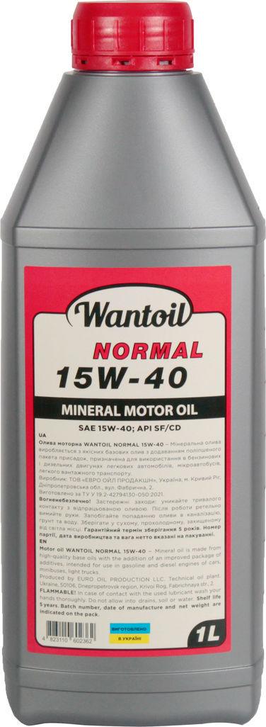 Моторное масло бензин/дизель Wantoil 15W-40 Normal SG/CD 1 л