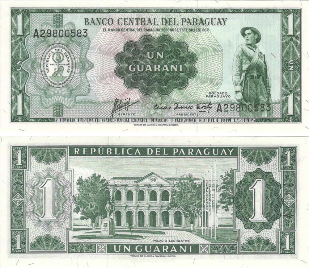 Коллекционная банкнота Парагвай 1 гуарани 1952 UNC P193 (Б03975)