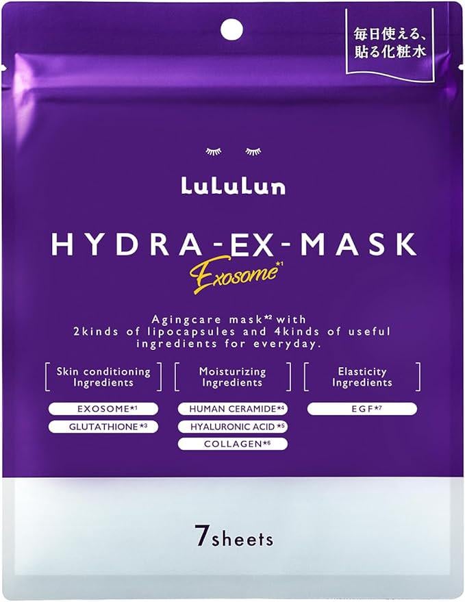 Маска для пружності шкіри з екзосомами Lululun Hydra-Ex-Mask 7 шт. (f7271026-e496-11f0-a36d-a9e45bbc1685)
