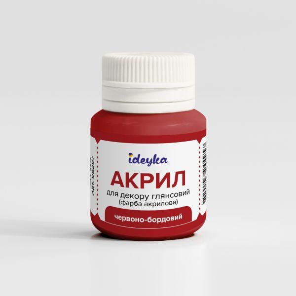 Акриловая краска Ideyka Бордо (98297)