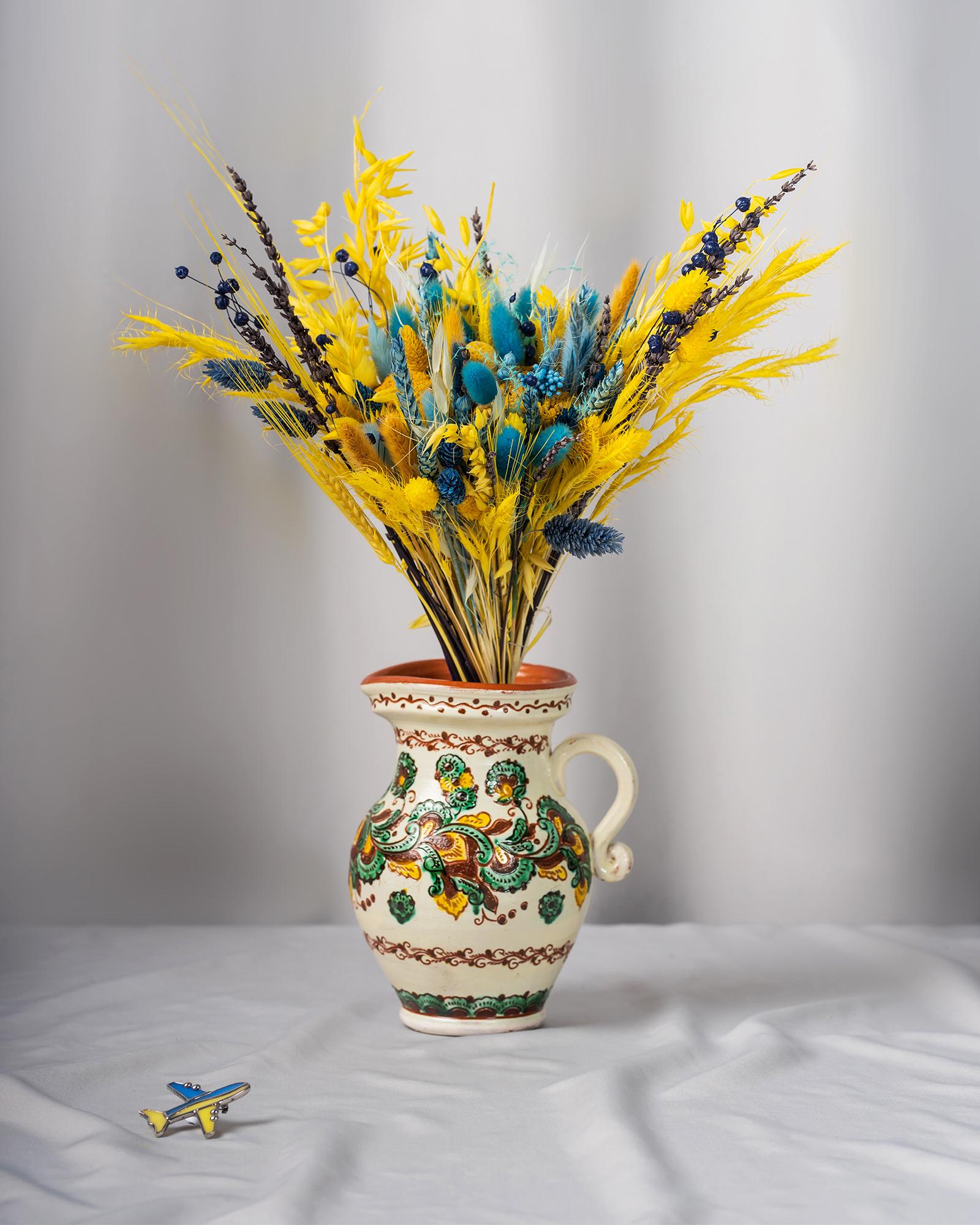 Букет Слава Україні S (1880222098)