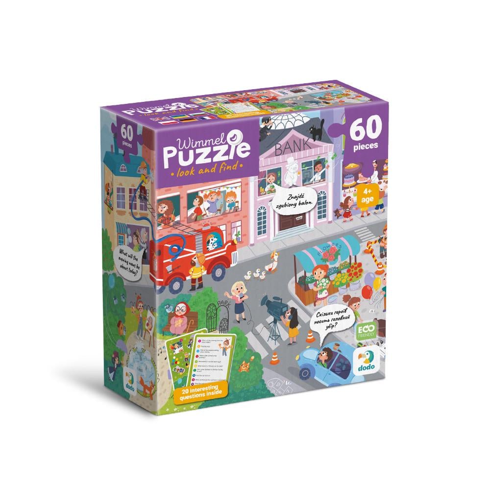 Віммельпазл DoDo Містечко професій 60 шт. (300662)