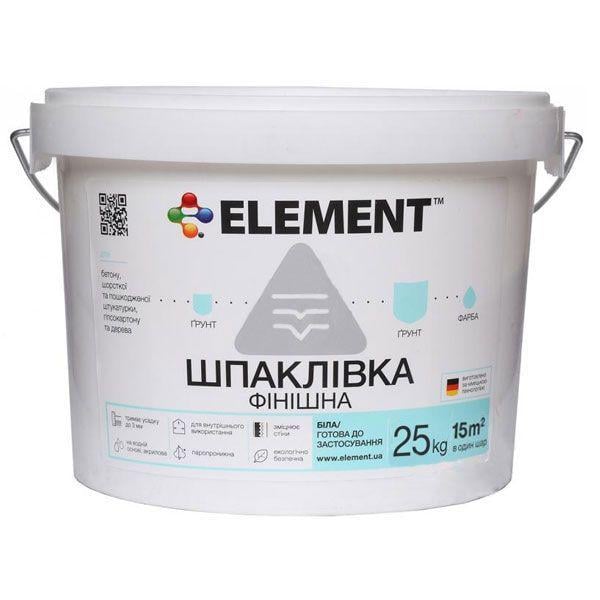 Шпаклівка фінішна Element для вирівнювання поверхонь 25 кг Білий (1806556469)
