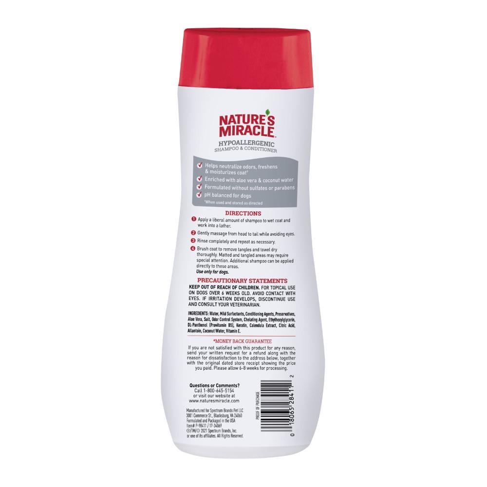 Шампунь-кондиционер 8в1 Nature`s Miracle для собак гипоаллергенный 473 мл - фото 2