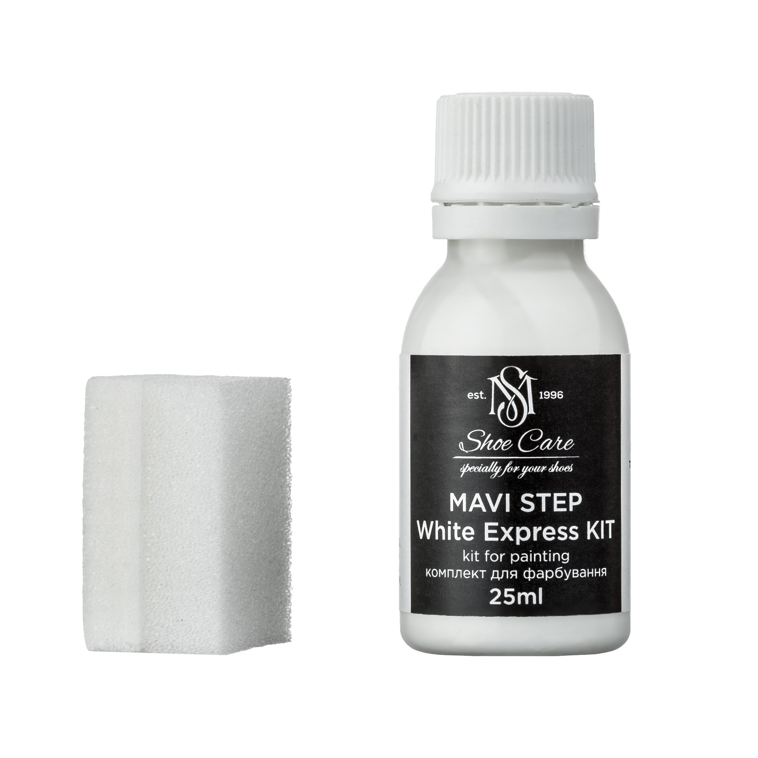 Фарба для шкіри з аплікатором MAVI STEP White Express Kit 25 мл