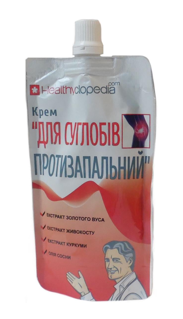 Крем для суглобів протизапальний Healthyclopedia 100 мл (1004682524)