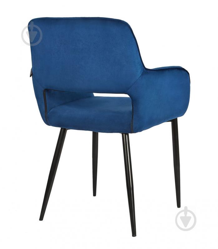 Крісло LEOBERT AMALFI BLUE - фото 4