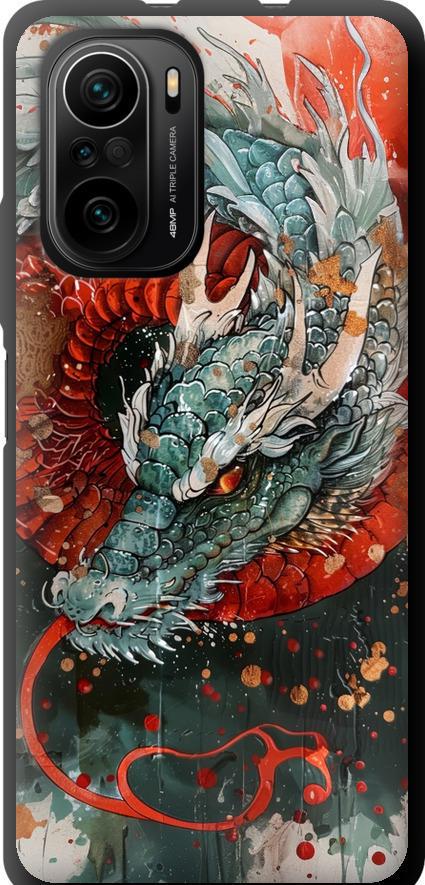 Чехол на Xiaomi Poco F3 Стихия огня (6101b-2280-42517)