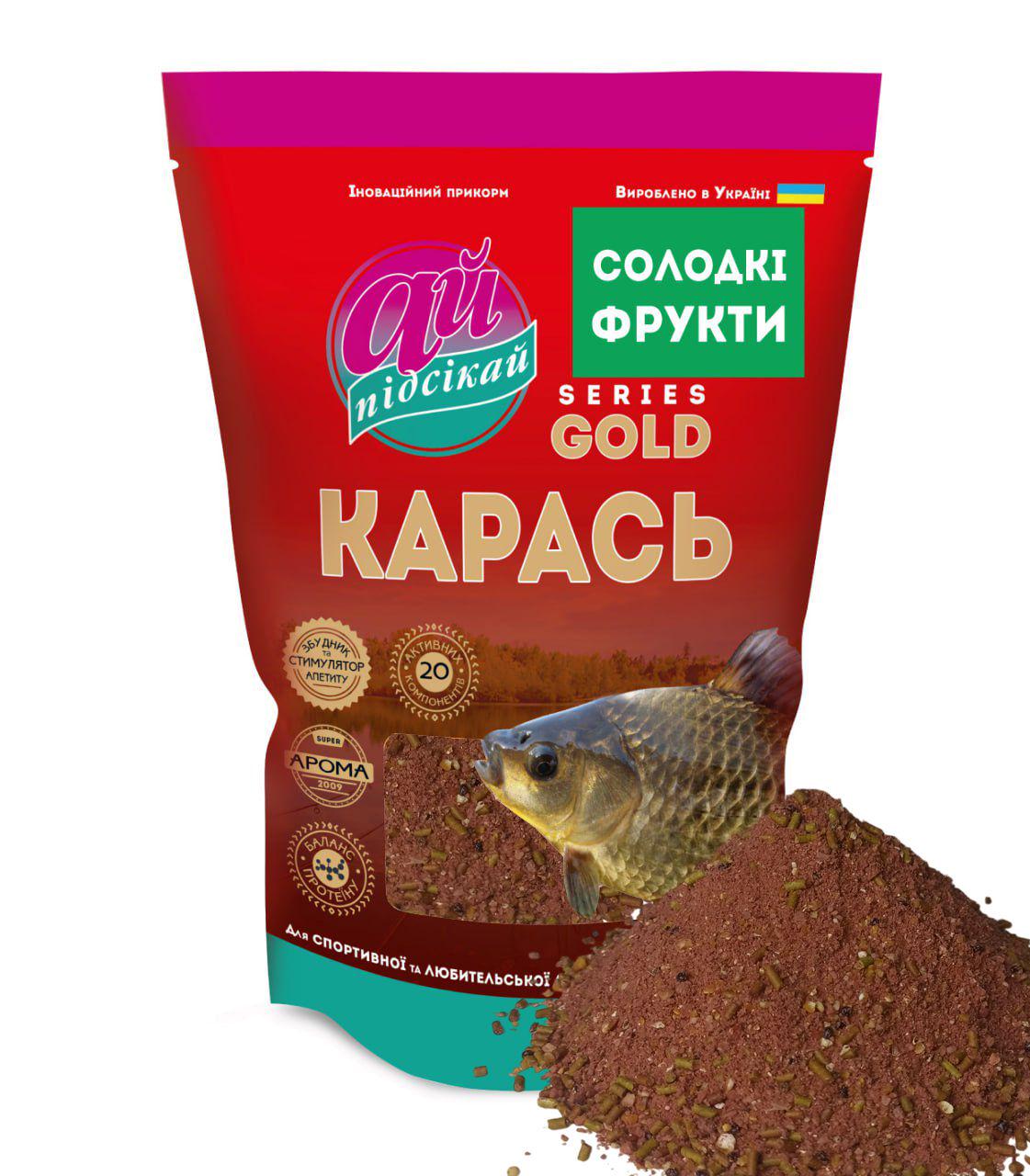 Прикормка Ай підсікай Карась gold солодкі фрукти 1000 г (1000-16)