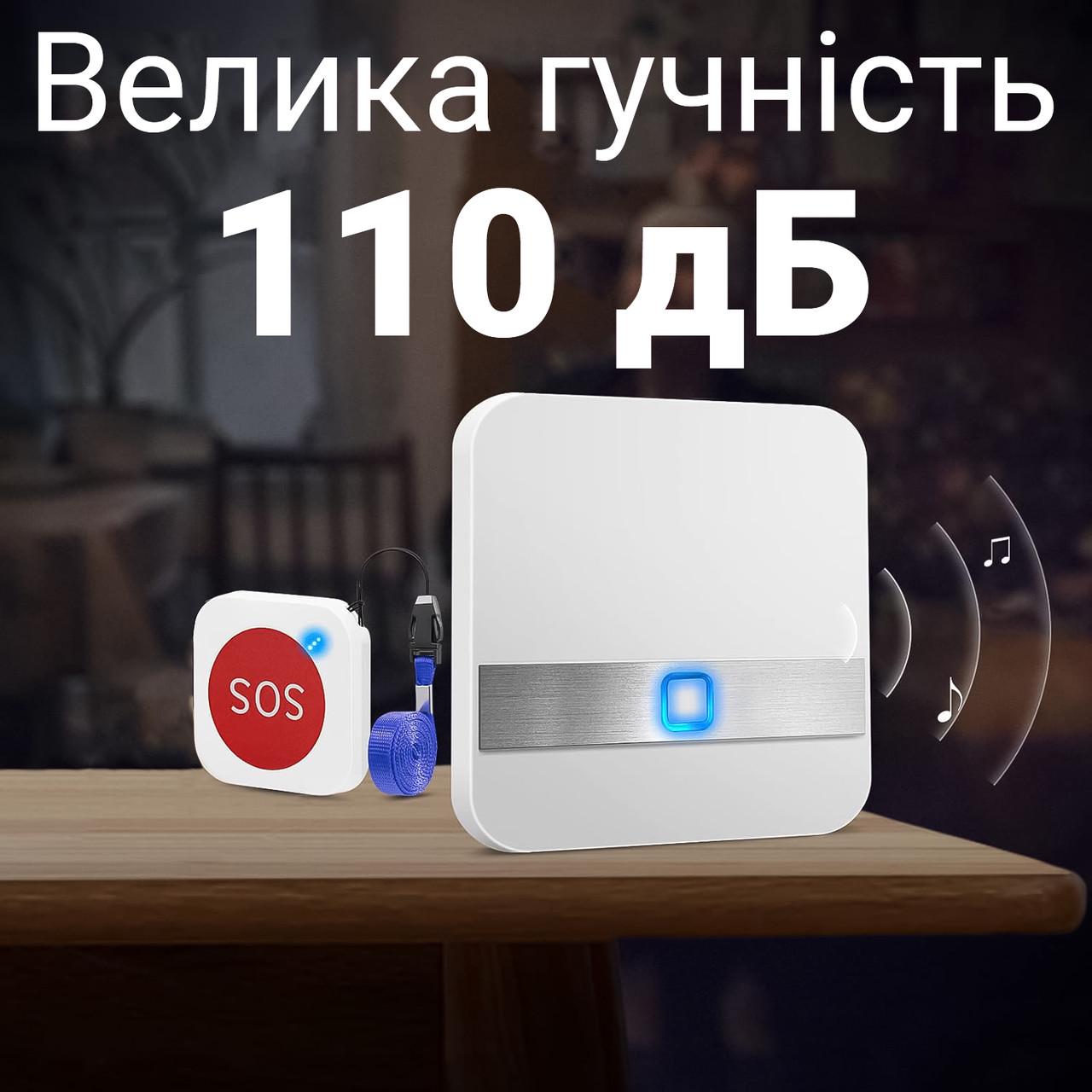 Система виклику персоналу/медсестри Digital Lion PAB-01 для літніх людей з 1 кнопкою Sos бездротова до 150 м - фото 4