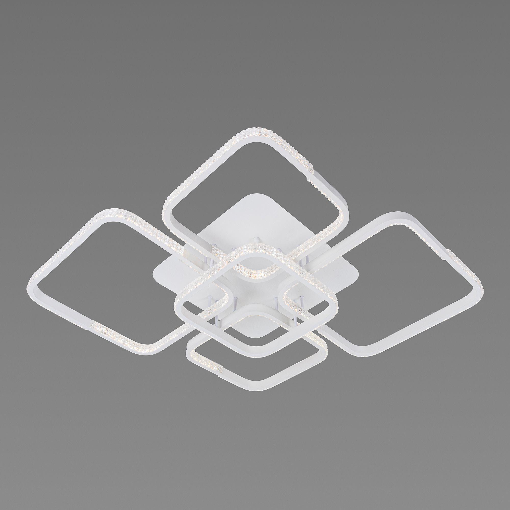 Люстра светодиодная акриловая Sirius C7079/5B WH