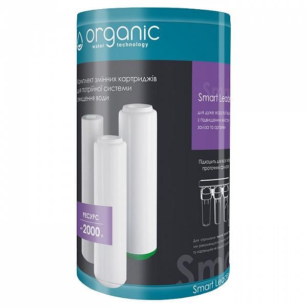 Набор картриджей Organic Smart Leader (TRIOLE-SP)