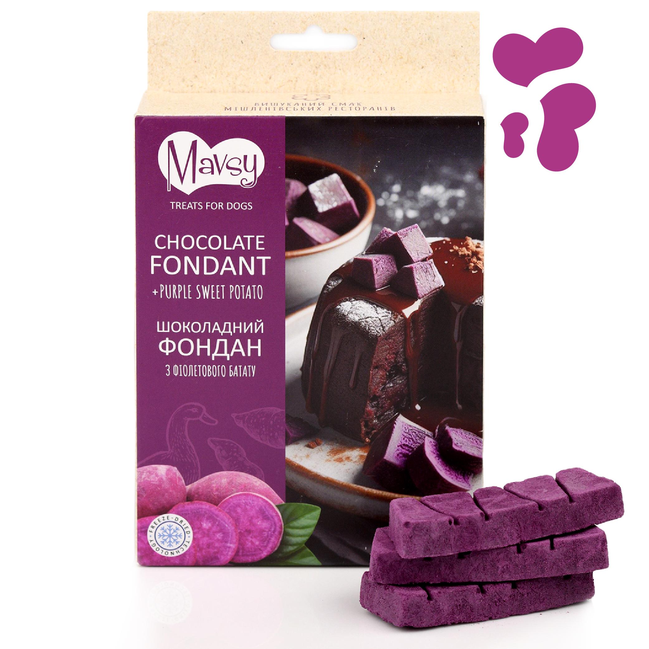 Лакомство для собак Mavsy freeze dried CHOCOLATE FONDANT WITH PURPLE SWEET POTATO шоколадный фондан с бататом от 3-х мес. 50 г (24624783) - фото 2 Лакомство для собак Mavsy freeze dried CHOCOLATE FONDANT WITH PURPLE SWEET POTATO шоколадный фондан с бататом от 3-х мес. 50 г (24624783) - фото 2