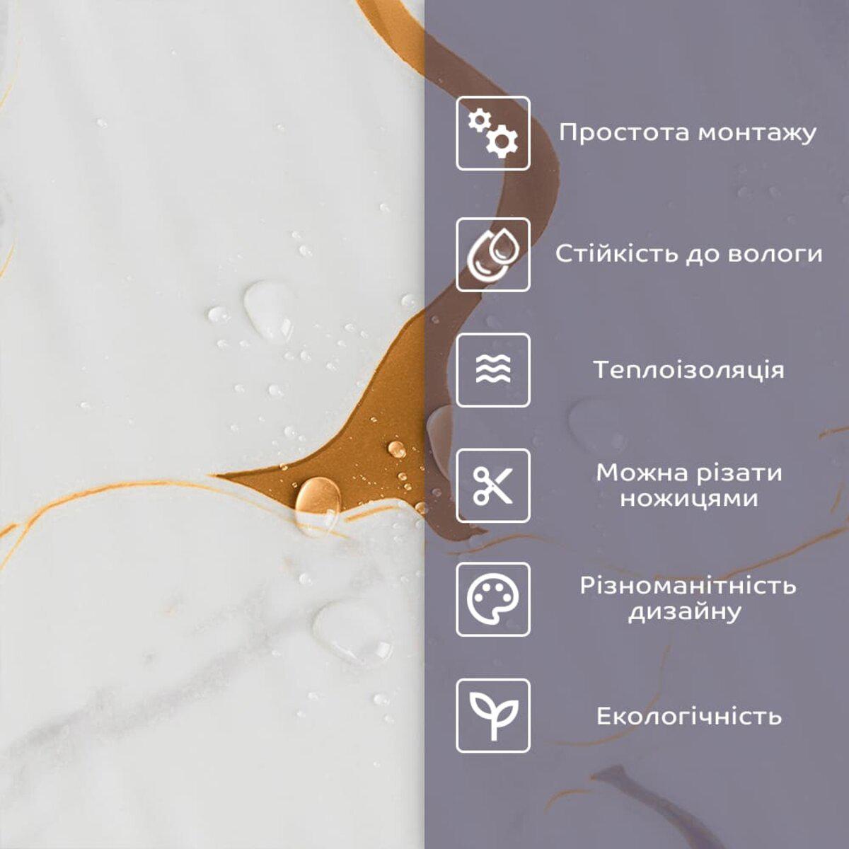 Плитка самоклеящаяся стеновая PET в рулоне 600х300х2 мм D/SW-00002637 (991944491) - фото 4