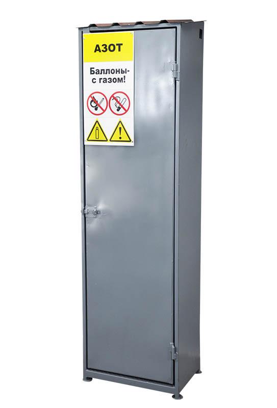 Шкаф Kompred OL473 для двух кислородных баллонов Серый (1346254180)