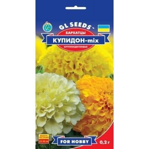 Насіння квітів Gl Seeds Чорнобривці Купідон суміш 0,2 г (GL-0872)