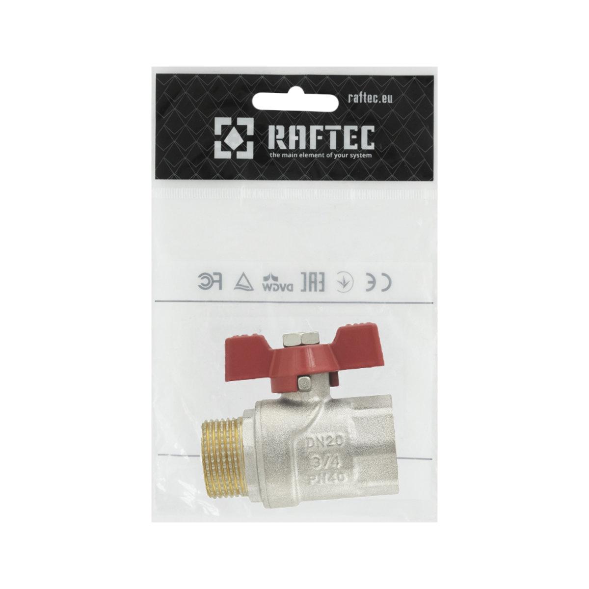Кран кульовий Raftec PN40 НВ 3/4 метелик Red (SW-53676) - фото 6 Кран кульовий Raftec PN40 НВ 3/4 метелик Red (SW-53676) - фото 6
