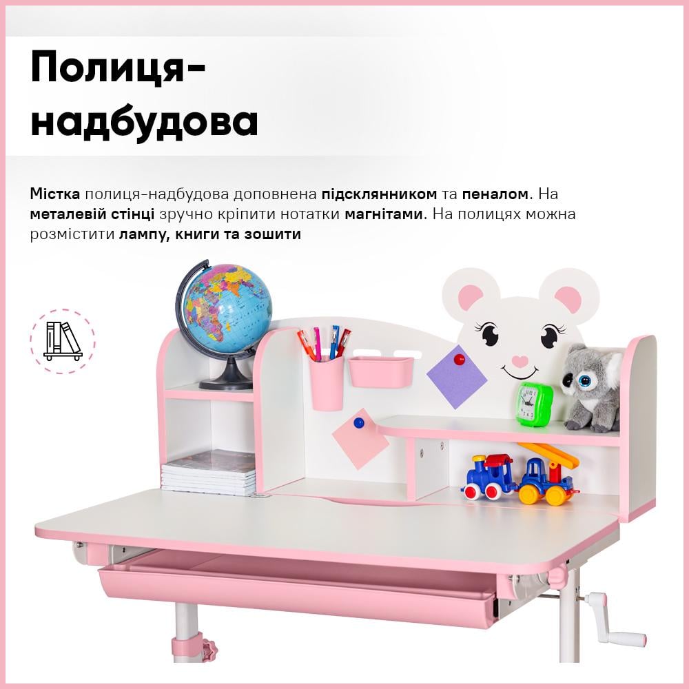 Парта детская школьная Mealux BD-29 Panda XL со стулом Pink (BD-29 PN) - фото 8