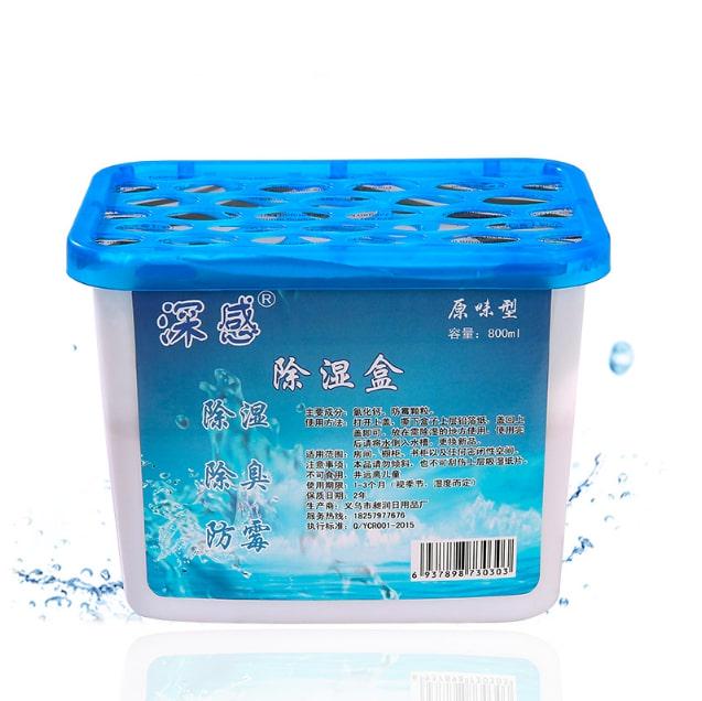 Поглинач вологи з антигрибковим ефектом 800 мл - фото 3