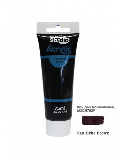 Краска акриловая Mont Marte Studio 75 мл Ван дик коричневый