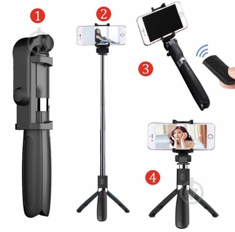 Трипод - тринога Selfie Stick Apexel L01 bluetooth Чорний (300466) - фото 5