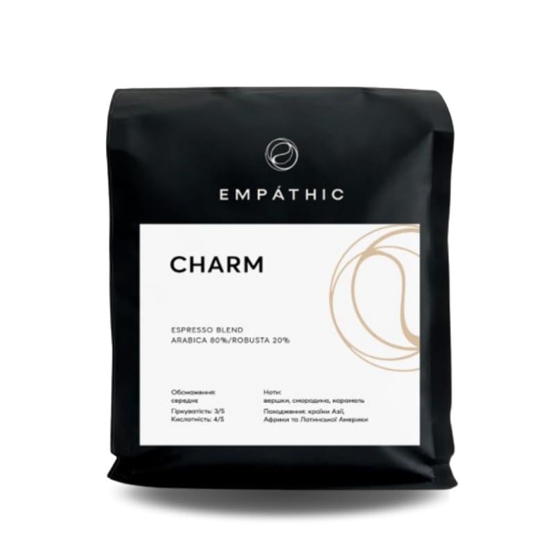 Кава Charm Empathic 250 г (EMP007)