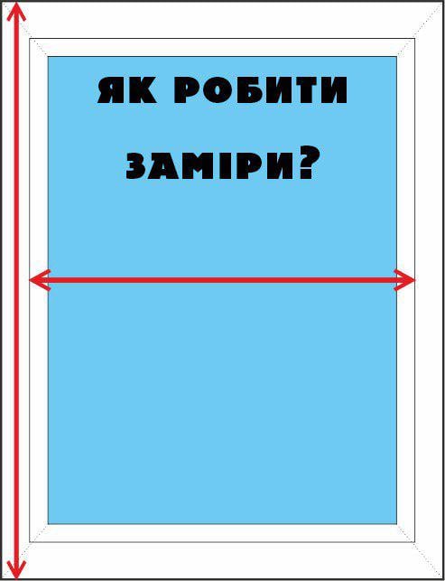 Жалюзи тканевые плиссе FIREL 54х120см Лате - фото 4 Жалюзи тканевые плиссе FIREL 54х120см Лате - фото 4