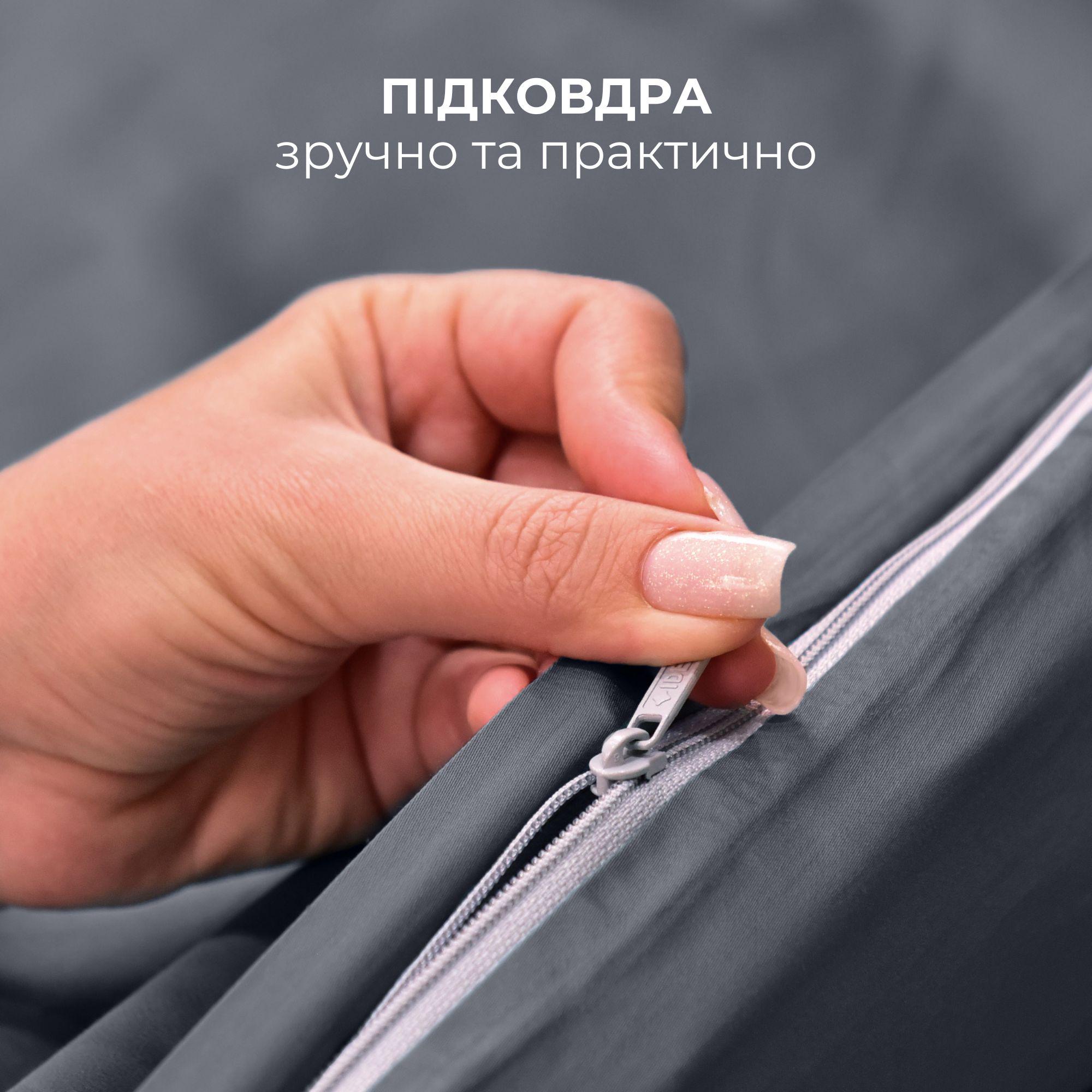 Комплект постельного белья IDEIA сатин хлопок премиум с трикотажной простыней на резинке евро 200х220 см Темно-серый (26854) - фото 3 Комплект постельного белья IDEIA сатин хлопок премиум с трикотажной простыней на резинке евро 200х220 см Темно-серый (26854) - фото 3