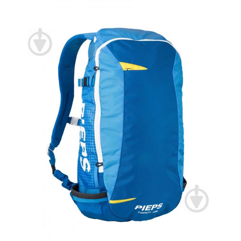 Рюкзак Pieps Track 25 Синий