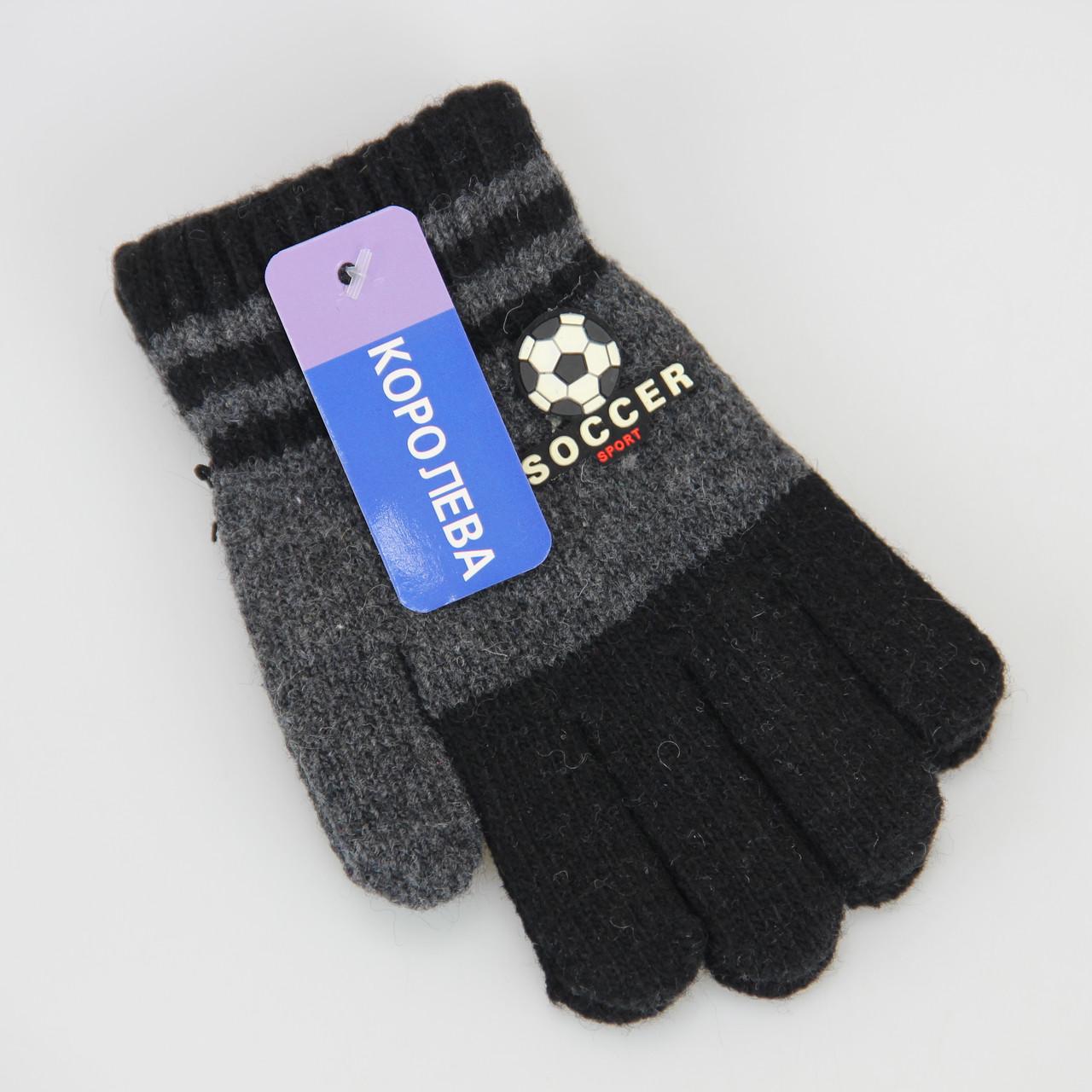Перчатки для мальчика Мяч зимние шерстяные 5-8 лет Черный (33459) Перчатки для мальчика Мяч зимние шерстяные 5-8 лет Черный (33459)