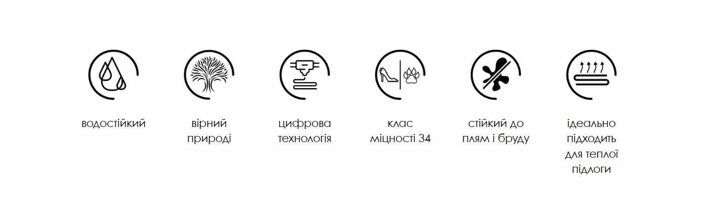 Ламинат виниловый Barlinek SPC LVT Next Step Standard DLE с подкладкой Arctic Oak (29469307) - фото 3 Ламинат виниловый Barlinek SPC LVT Next Step Standard DLE с подкладкой Arctic Oak (29469307) - фото 3