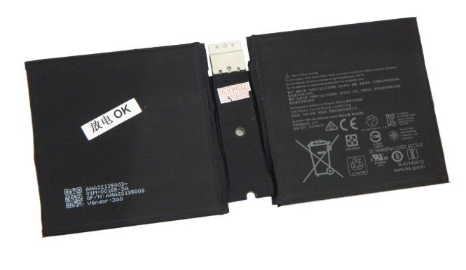 Аккумулятор-батарея Microsoft Surface Go 2/G16TA047H (03164201)