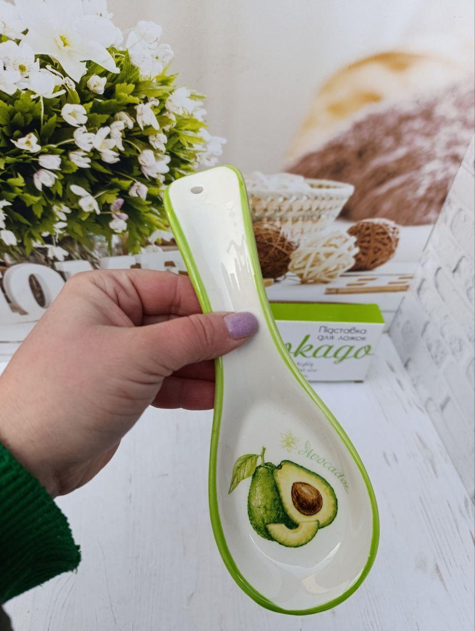 Подставка под ложку S&T 3653-21 Авокадо керамика 23 см (3653-21) - фото 2