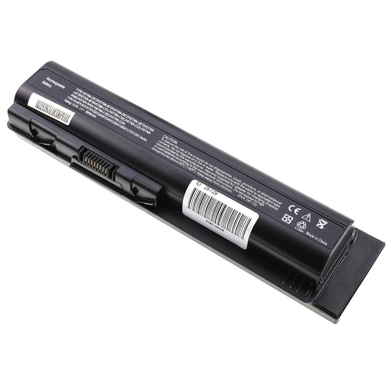 Аккумулятор для HP Presario CQ61-100/CQ61-200/CQ61-300/CQ61-400/CQ61Z-300/CQ61Z-400 (8043013)