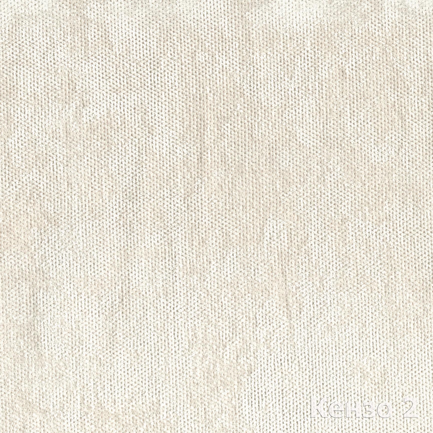 Пуф-трансформер Квадро Гетьман 5в1 Кензо 2 (9663923) - фото 6 Пуф-трансформер Квадро Гетьман 5в1 Кензо 2 (9663923) - фото 6