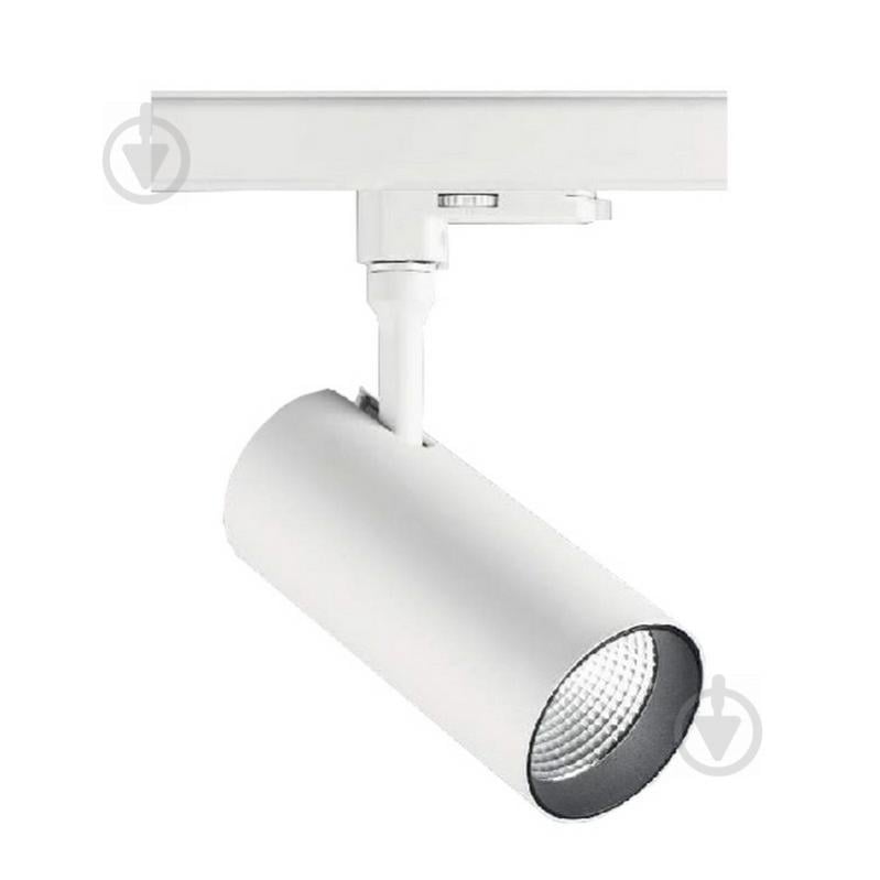 Трековый светильник Ideal Lux SMILE 189758 Белый