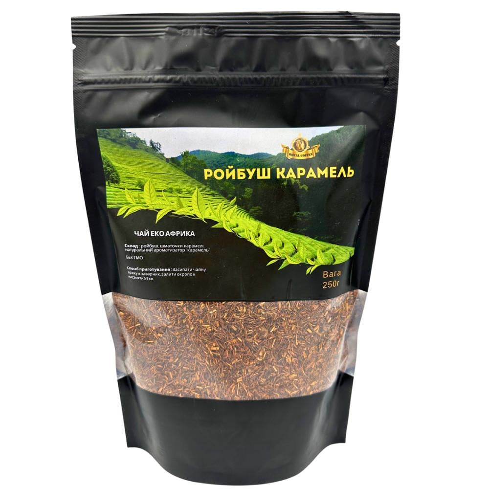 Чай Ройбуш карамель 250 г (2051351575)
